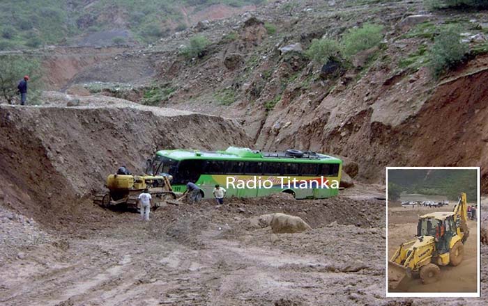 Huaico de Masopampa fue originado por exploraciones del proyecto Los Chancas en ladera del cerro Huipani
